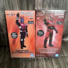 2点セット 超宇宙刑事ギャバン 仮面ライダーカブト
