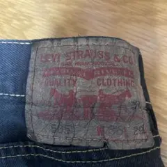 Levi's 505 ダークブルー ストレートジーンズ 29インチ
