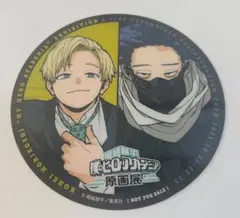 僕のヒーローアカデミア原画展　大阪　カフェ　特典　コースター