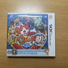 妖怪ウォッチ真打 即買い可能