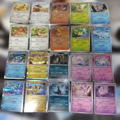 ポケモンカード イーブイと進化形 20枚 セット