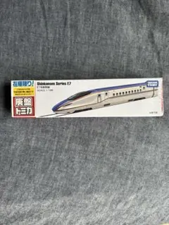 トミカ135 北陸新幹線 - メルカリ