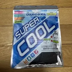 Item thumbnail for item 016407b9-2f83-459a-ab6d-4cc083ec545c