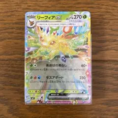 全ミラー】スタートデッキ100 No.66 、68 - メルカリ