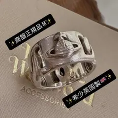 販売証明書925製VivienneWestwood オスロOsloオーブピアス - メルカリ