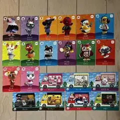 どうぶつの森 amiiboカード サンリオ　コンプリート　かぶりなし　21枚