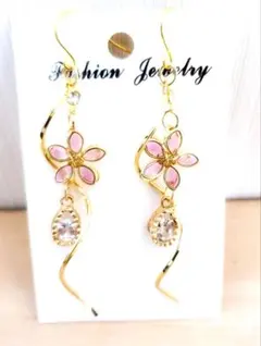 510# ピアス ハンドメイド フラワー レジン 桜 夏ピアス 秋ピアス