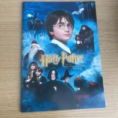 ハリー・ポッターと賢者の石('01米)パンフレット