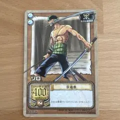 PSA9 ゾロ　求道者　C08 海賊王への航路　2002 ワンピース　旧カード 旧ワンピース カードゲーム ゾロ 求道者 C08 ② - メルカリ