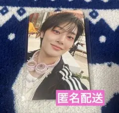 アイエン　doit トレカ　FANS straykids スキズ