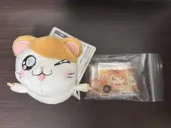 平成・当時物】とっとこハム太郎 ぬいぐるみ マスコット 2点セット