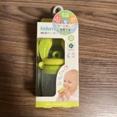 新品未使用未開封　モグフィ　Lサイズ