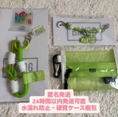 2025年最新】bms ruiの人気アイテム - メルカリ