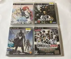PS3 ゲーム4本セット