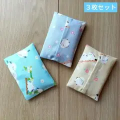 どんぐり様 リクエスト 2点 まとめ商品