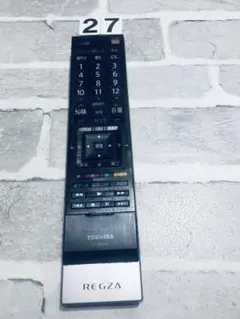 【中古】「非常に良い」東芝 テレビリモコン CT-881 楽天市場】CT-90488 液晶テレビ リモコン 【純正品 新品】 75044834