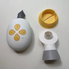 【部品販売】メデラ自動電動搾乳機　部品一部なし