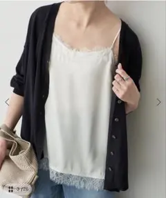 Spick & Span サテンレースキャミソール　新品タグ付きのサムネイル