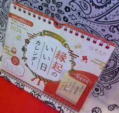 Item thumbnail for item 93a0a63c-0668-4869-b69e-1c96b1ae782b