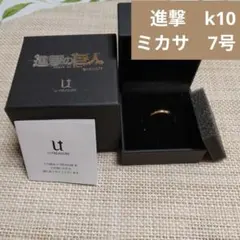 MATERIAL CROWN へし切長谷部リング - メルカリ