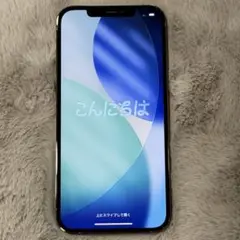 512gb スマートフォン本体