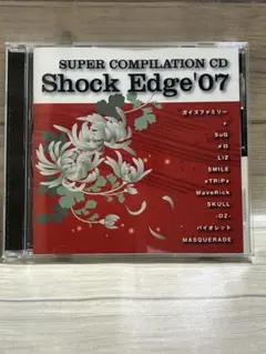 Shock Edge'07 ショックエッジ　V系　CD