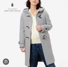 Sporting&Style グレー ダッフルコート