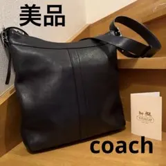 coach コーチ ショルダーバッグ 黒 レザー 肩掛け 斜め掛け　9188