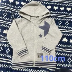 Item thumbnail for item 4d6e74f0-4e38-42db-a366-2b699cabfbd8