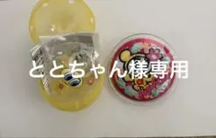 ナルミヤキャラクターズ めじるしアクセサリーと刺繍缶バッジ　ハナちゃん