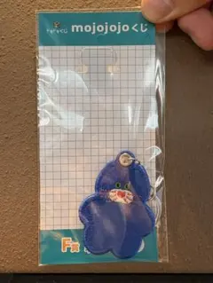 mojojojo ドキドキくじ F賞 刺繍キーホルダー Nicky