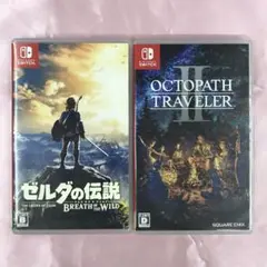 【送料無料】ゼルダの伝説 ブレスオブザワイルド オクトパストラベラー2