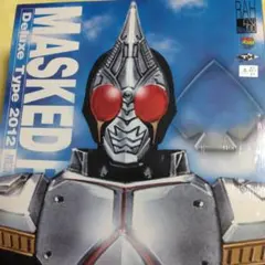未開封　毎日値下げ　RAH 仮面ライダーブレイド 2012 デラックスタイプ 2026年最新】#仮面ライダーブレイド2012デラックスタイプの人気
