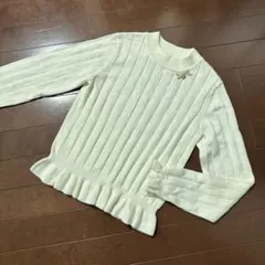 ナルミヤインターナショナル Lindsayリンジー リブニットセーター オフ白