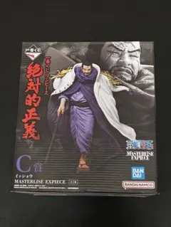 2026年最新】藤虎 フィギュアの人気アイテム - メルカリ