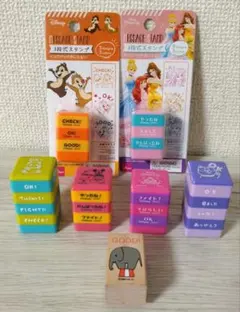 スタンプ 7個セット　ごほうびスタンプ　先生スタンプ