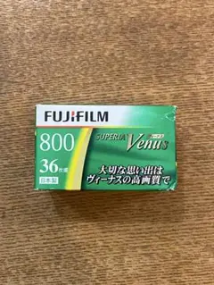 Item thumbnail for item a1ed2e8a-a9fc-404e-b326-3eea00a57211