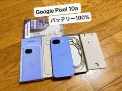 Google Pixel 10a ラベンダー 8GB 128GB SIMフリーのサムネイル