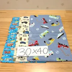 男の子働く車柄☆ランチョンマット30×40♪１枚仕立て・3枚セット