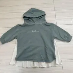 Item thumbnail for item e96e321b-1eab-4910-8606-9b2dd76b553b