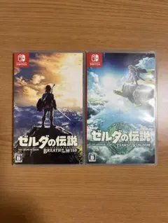 ゼルダの伝説 2本セット