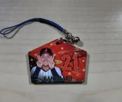 侍ジャパン 金丸夢斗 絵馬ストラップ