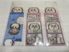 ブックマークコレクション ちいかわ Vol.2 シーサー