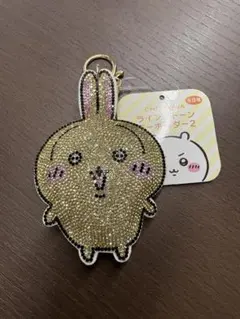 ちいかわ　うさぎ　ラインストーンキーホルダー2