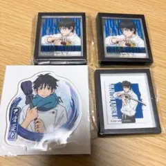 呪術廻戦 乙骨憂太 マグネット キーホルダー