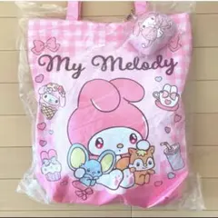 Item thumbnail for item 9f09d467-6b00-4c30-8a57-2bbfcf48cab6