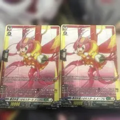 Item thumbnail for item 13e3deda-082b-45bb-a34d-007b8655c7d9