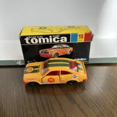 2026年最新】トミカ サニー 1200GXの人気アイテム - メルカリ