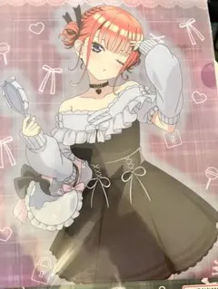 五等分の花嫁 中野二乃 クリアファイルのサムネイル