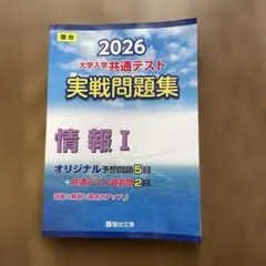 Item thumbnail for item 757afa07-3f95-44bf-801a-61845e48e6d1